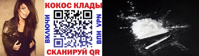 Гашиш Тихвин