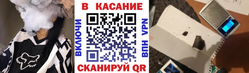 Наркошоп Тихвин Cocaine  Бошки Шишки  Мефедрон  КЕТАМИН  ГАШИШ  Alpha PVP 