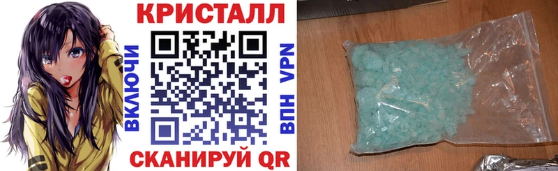 Амфетамин 98%  Тихвин 