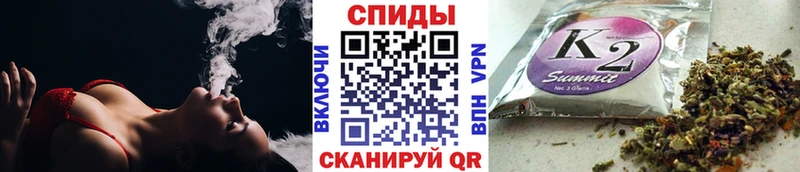 Бутират BDO 33%  продажа наркотиков  Тихвин 