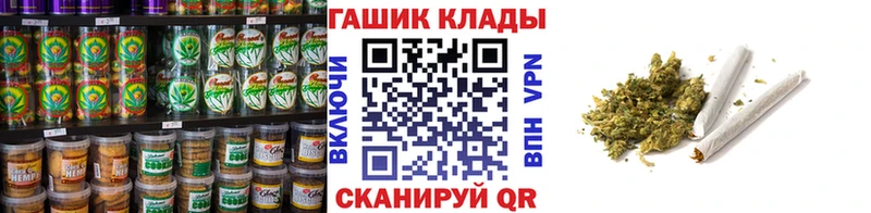 мориарти состав  кракен ссылки  Еда ТГК конопля  Тихвин  купить наркотики сайты 