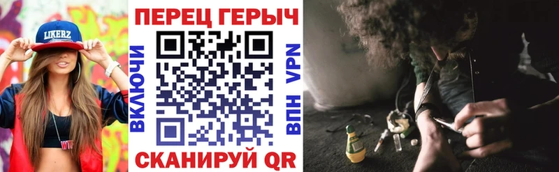 Героин Heroin  кракен ССЫЛКА  Тихвин 
