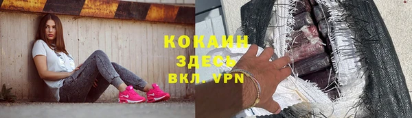 дмт Пролетарск