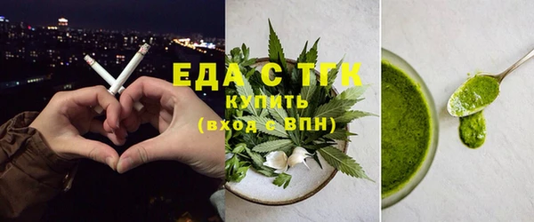 кокаин колумбия Арсеньев