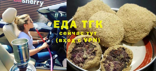 бутик Приозерск