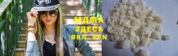трава Аркадак