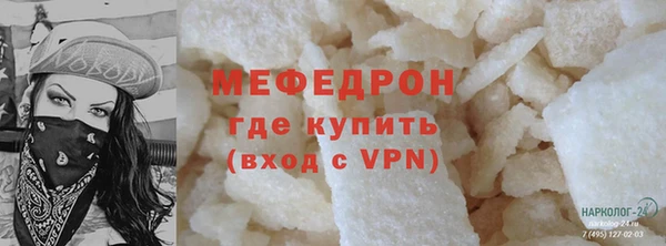 кокаин колумбия Арсеньев