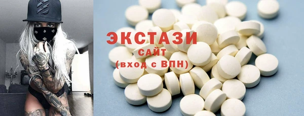 трава Аркадак