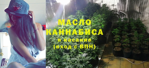 кокаин колумбия Арсеньев