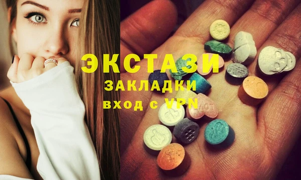 кокаин колумбия Арсеньев