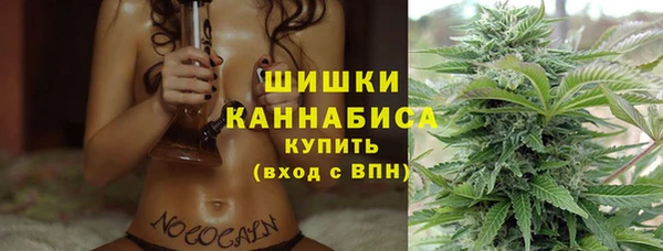 кокаин колумбия Арсеньев