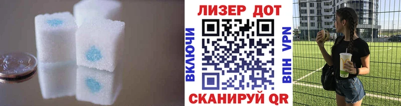 KRAKEN tor  Тихвин  LSD-25 экстази ecstasy  где купить наркоту 