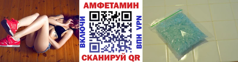 kraken рабочий сайт  Тихвин  Метамфетамин витя 